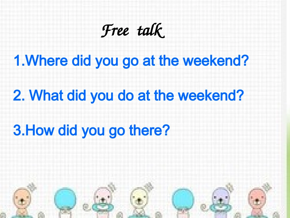 五M3U1课件_第3页