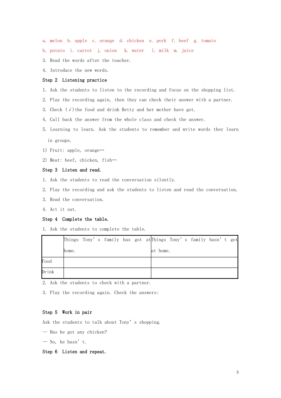 山东省冠县第一中学七年级英语上册Module4HealthyfoodUnit1We’vegotlotsofapples教案新版外研版_第3页
