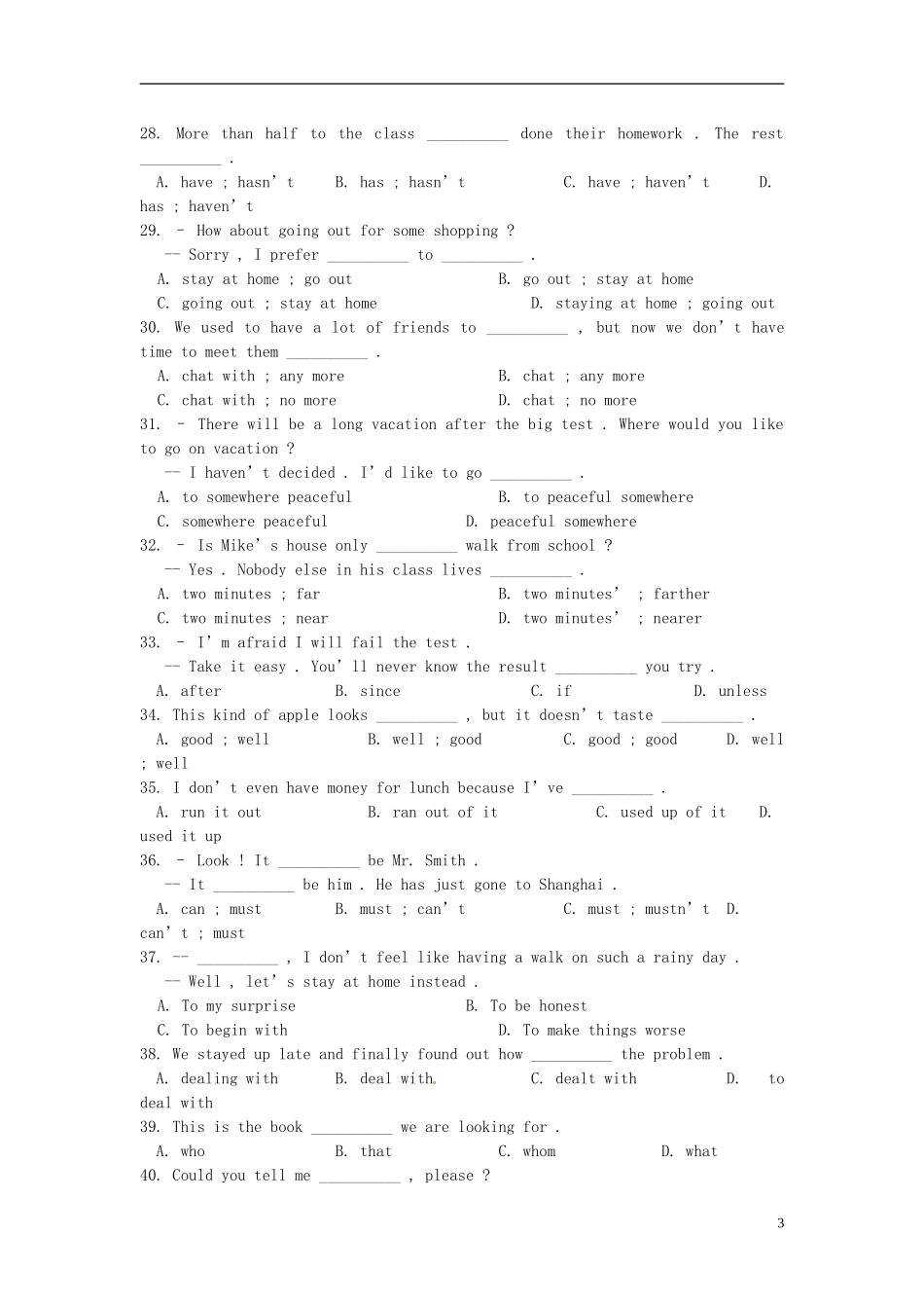 重庆市南开中学2013届九年级英语上学期期中试题（无答案）_第3页