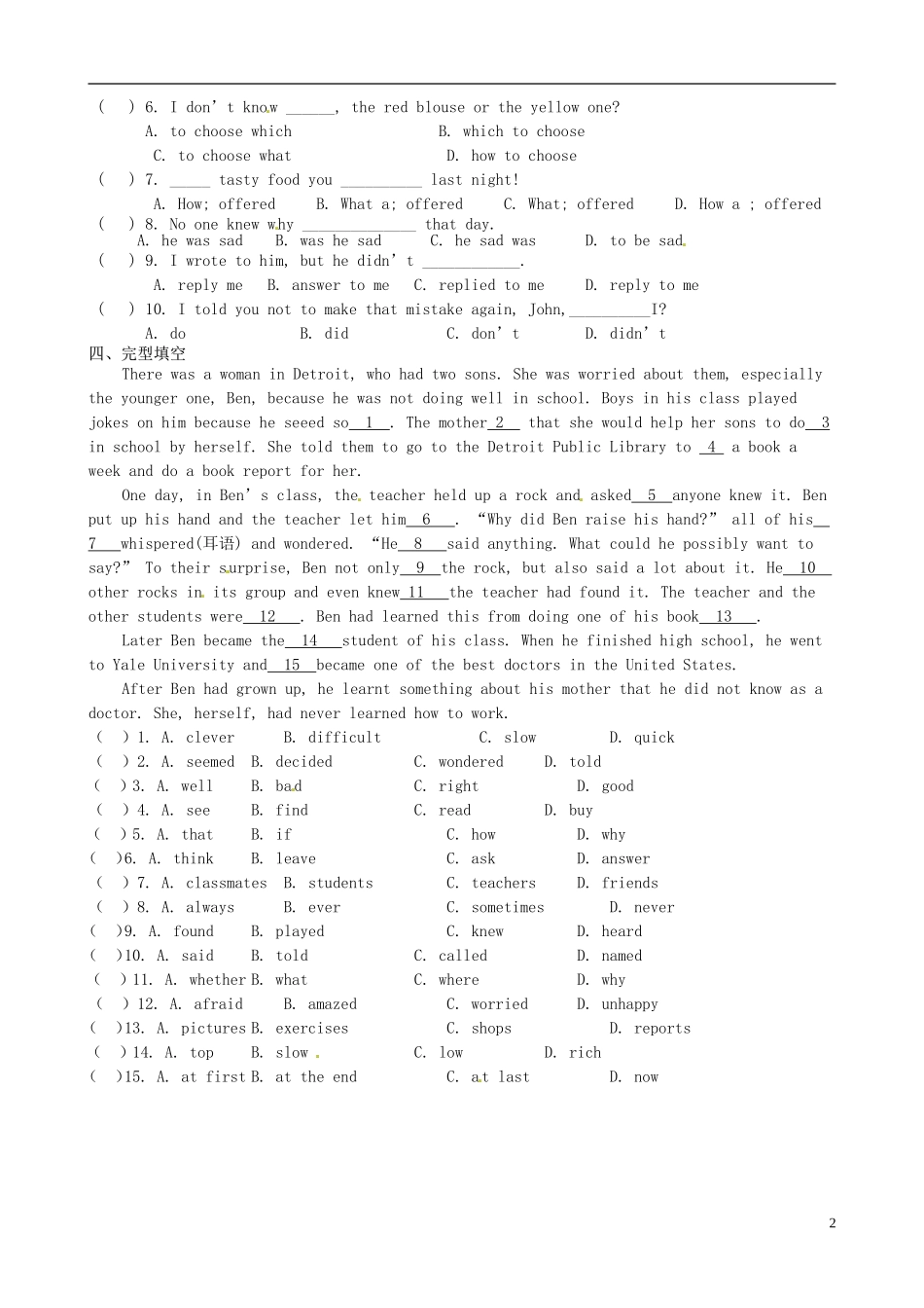江苏省永丰县初级中学九年级英语上册Unit3TeenageproblemsIntegratedskills&Studyskillsandtask练习无答案新版牛津版_第2页