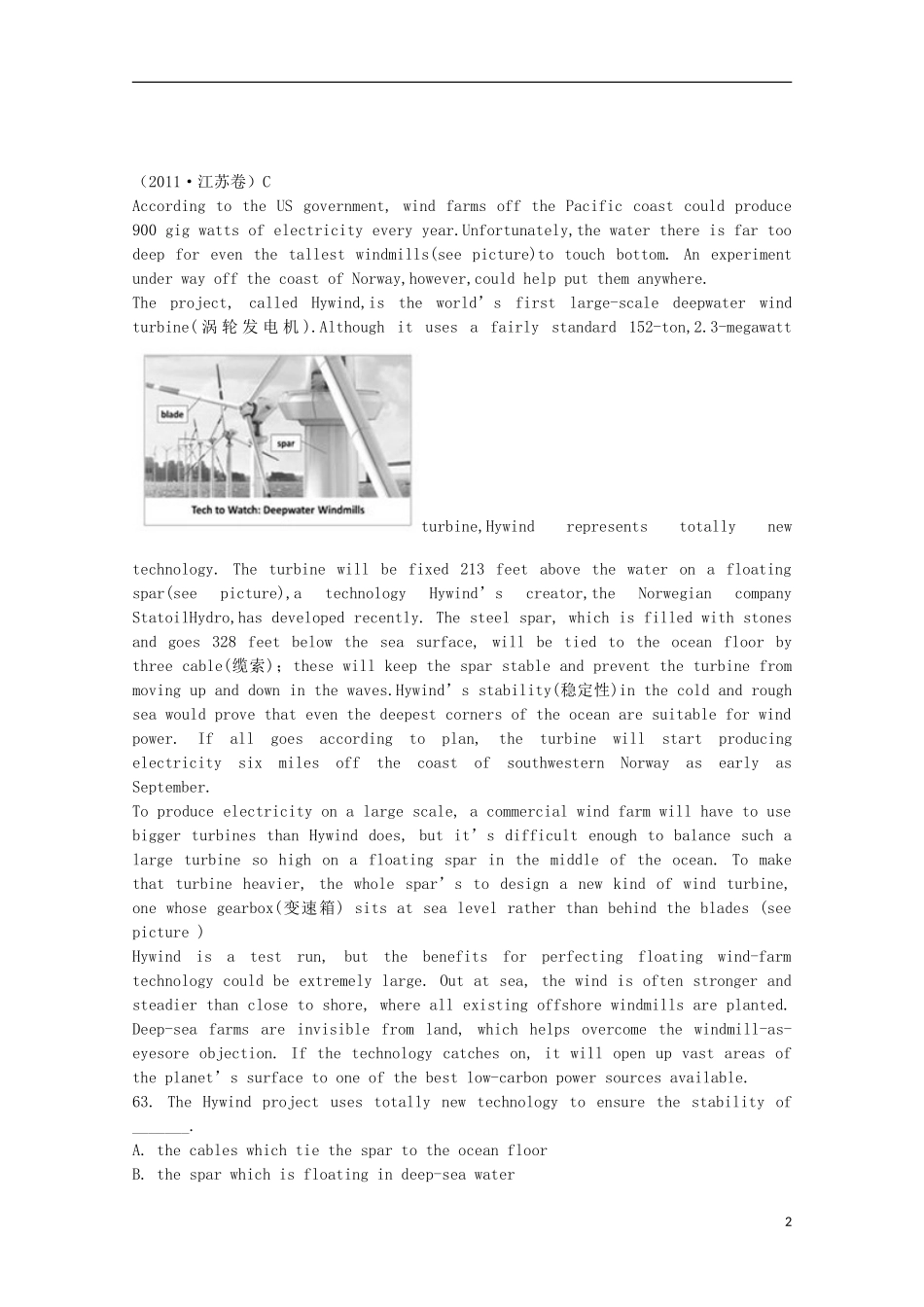 四川省绵阳市2013高考英语 阅读理解三月天天练（1）_第2页