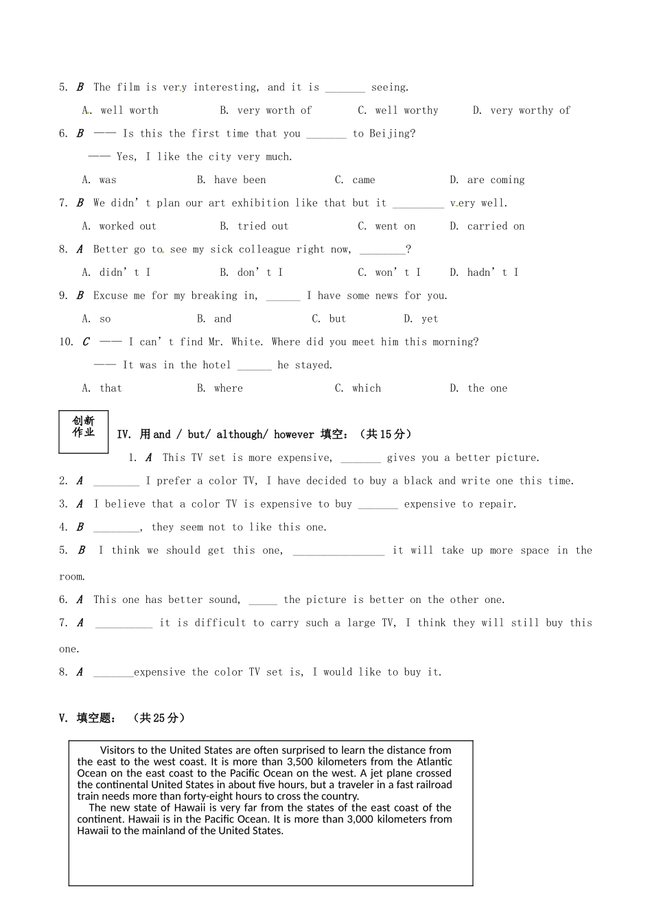 2015年秋高中英语Unit3Lookinggoodfeelgood7经典作业牛津译林版必修1_第2页