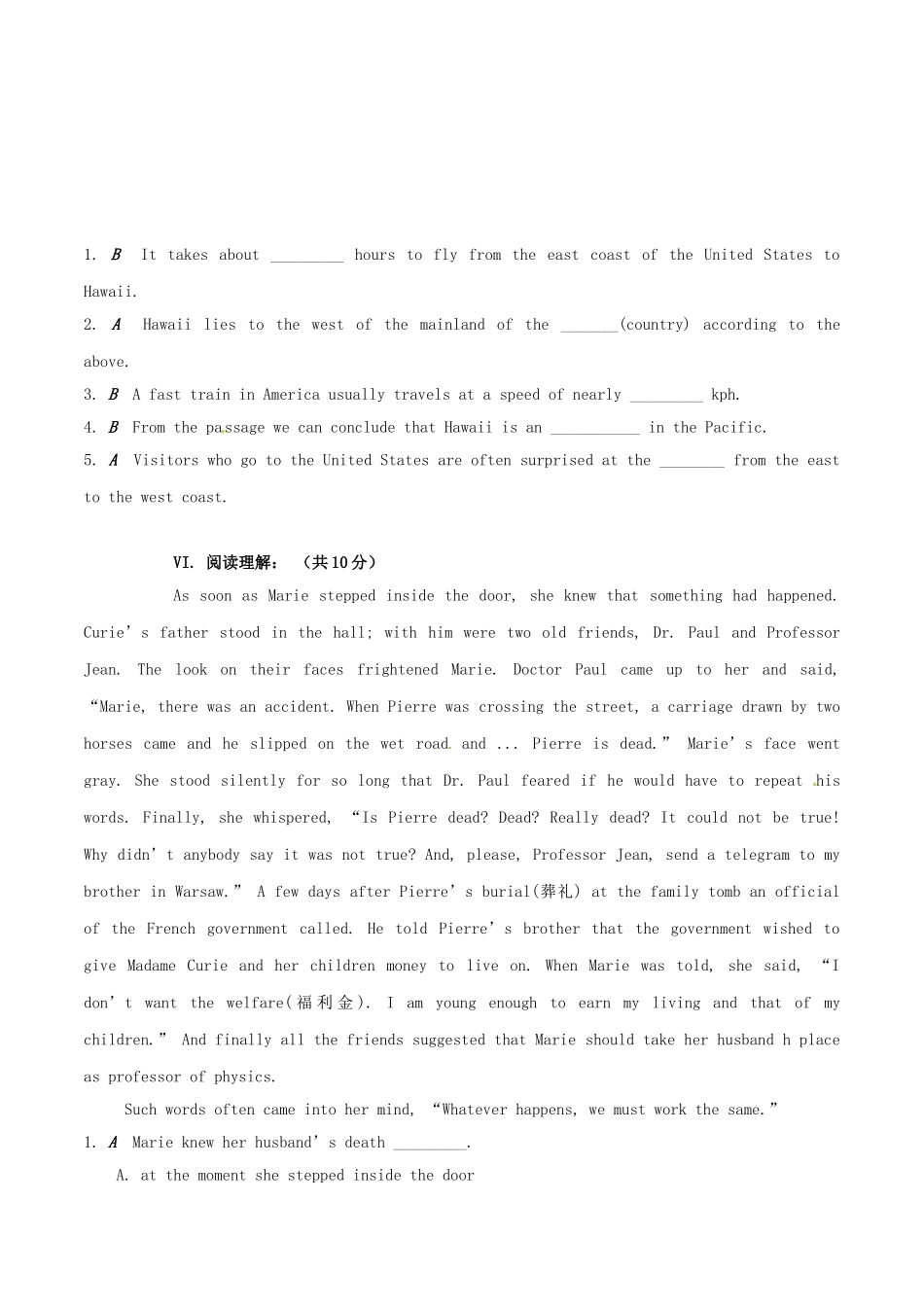 2015年秋高中英语Unit3Lookinggoodfeelgood7经典作业牛津译林版必修1_第3页