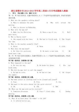 浙江省桐乡市2012-2013学年高二英语3月月考试题新人教版