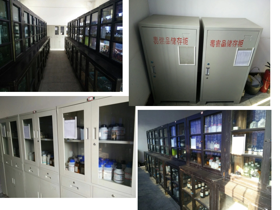 课题3走进化学实验室1_第3页