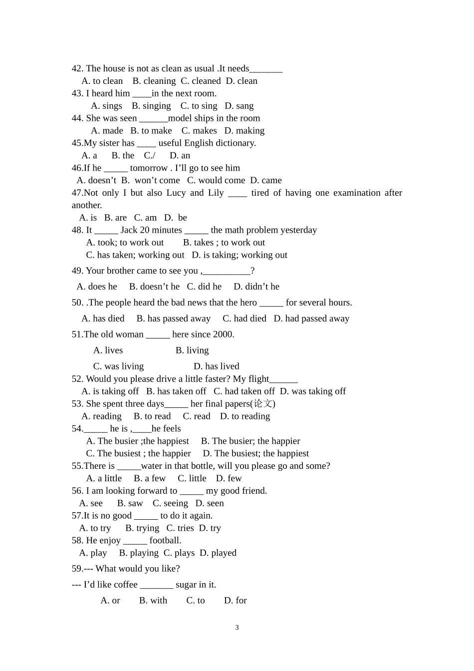 基础模块二Unit1-Unit5期末考试复习题_第3页