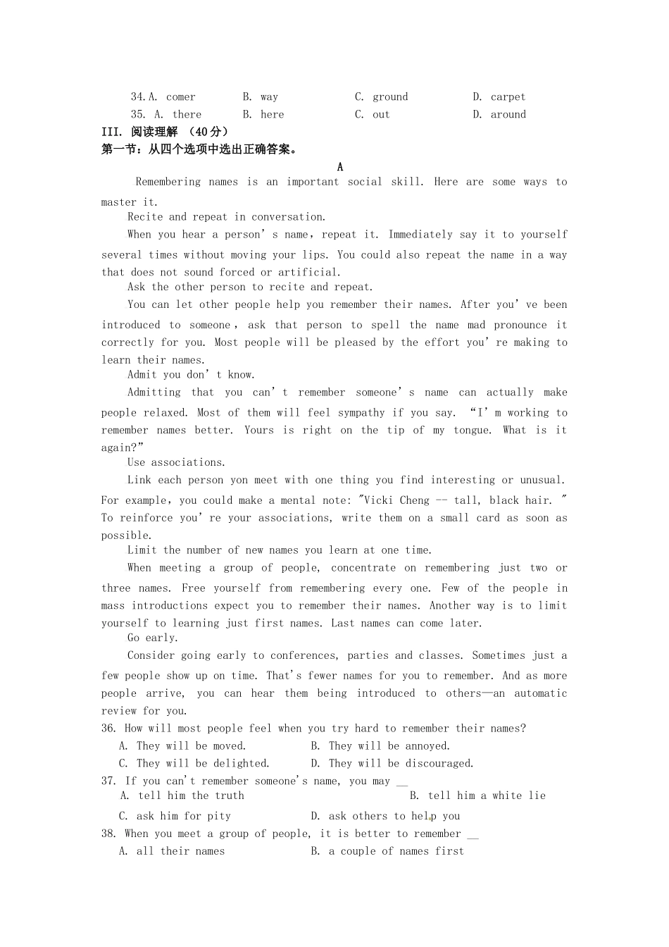 吉林省吉林市第一中学校高中英语Unit4Astronomythescienceofthestars单元测试新人教版必修3_第3页