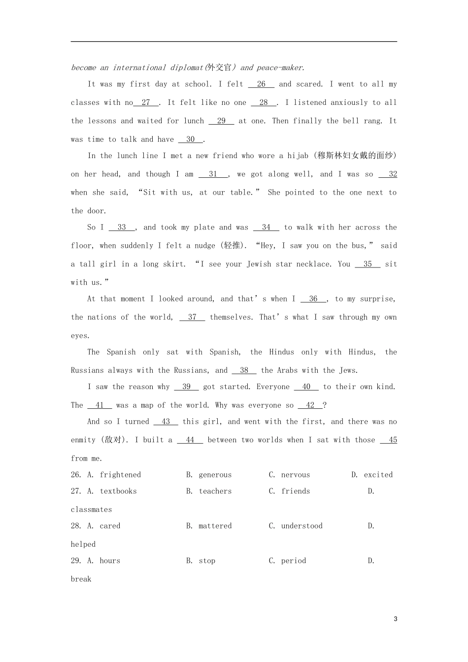 吉林省吉林市2013高考英语二轮 完形填空训练（4）_第3页