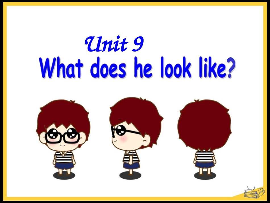 七年级下册Unit9第二课时_第1页