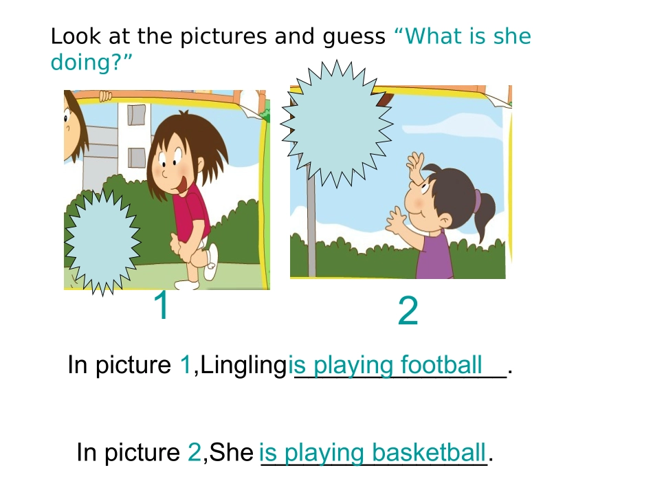 四上m7U1----There-is-a-horse-in-the-photo_第3页