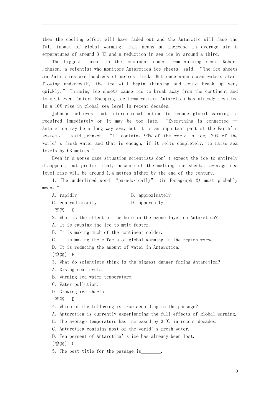 2013届高考英语二轮专题总复习 精选综合能力专练 阅读理解5_第3页