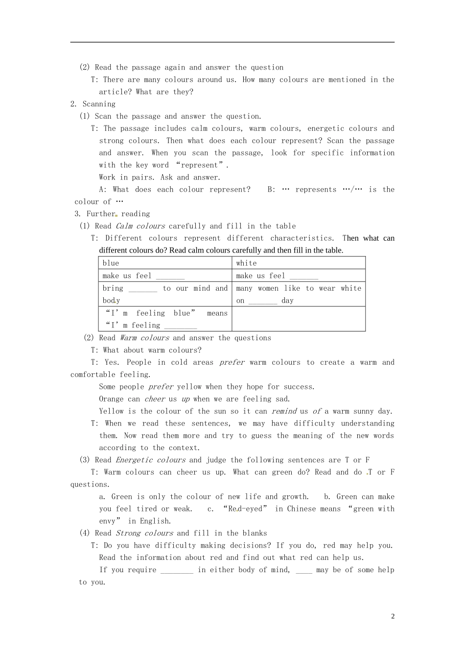 江苏省连云港市海庆中学九年级英语上册Unit2Colourreading教案新版牛津版_第2页