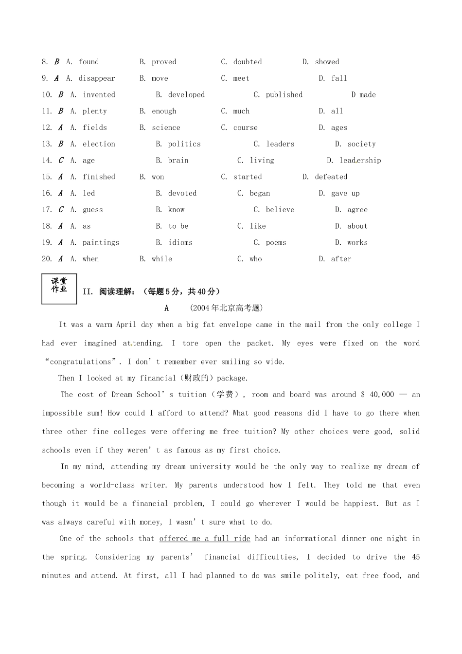 2015年秋高中英语Unit3Lookinggoodfeelgood3经典作业牛津译林版必修1_第2页