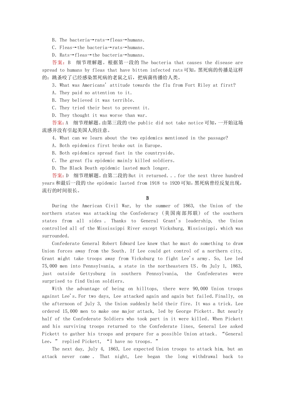 2015_2016高中英语unit5section1WarmingupPre_readingReadingComprehending练习新人教版选修8_第3页