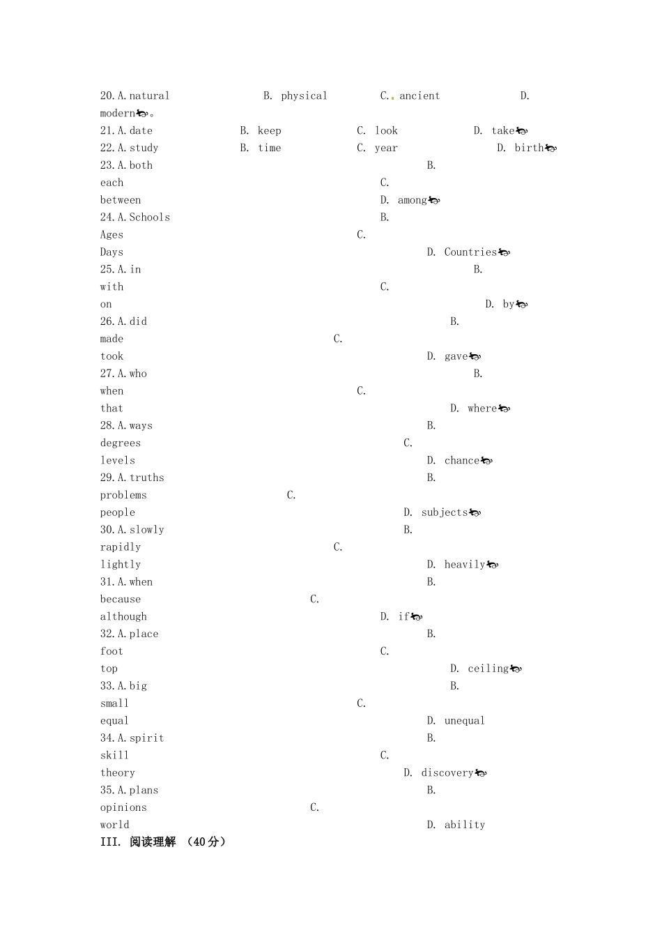 吉林省吉林市第一中学校高中英语Unit1Greatscientists单元测试新人教版必修5_第3页