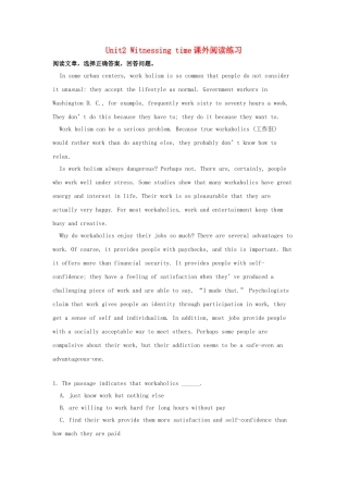 英语周报2015年高中英语Unit2Witnessingtime课外阅读练习牛津译林版选修9