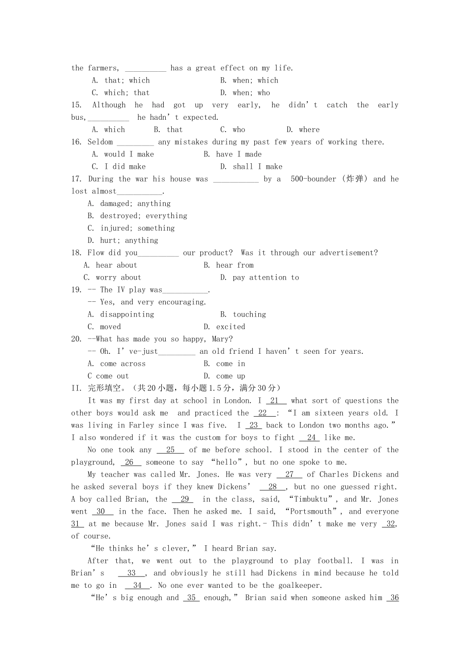 2015年秋高中英语Unit3Lookinggoodfeelgood9经典作业牛津译林版必修1_第2页