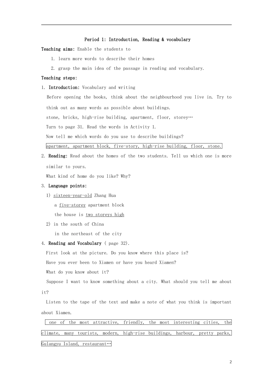 山西省吕梁市石楼县石楼中学高中英语参考教案1 外研版必修1_第2页