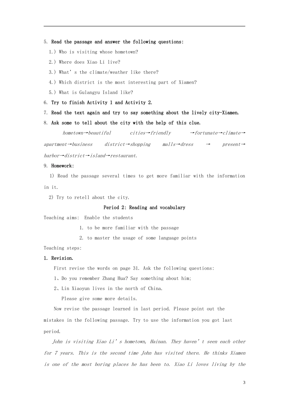 山西省吕梁市石楼县石楼中学高中英语参考教案1 外研版必修1_第3页