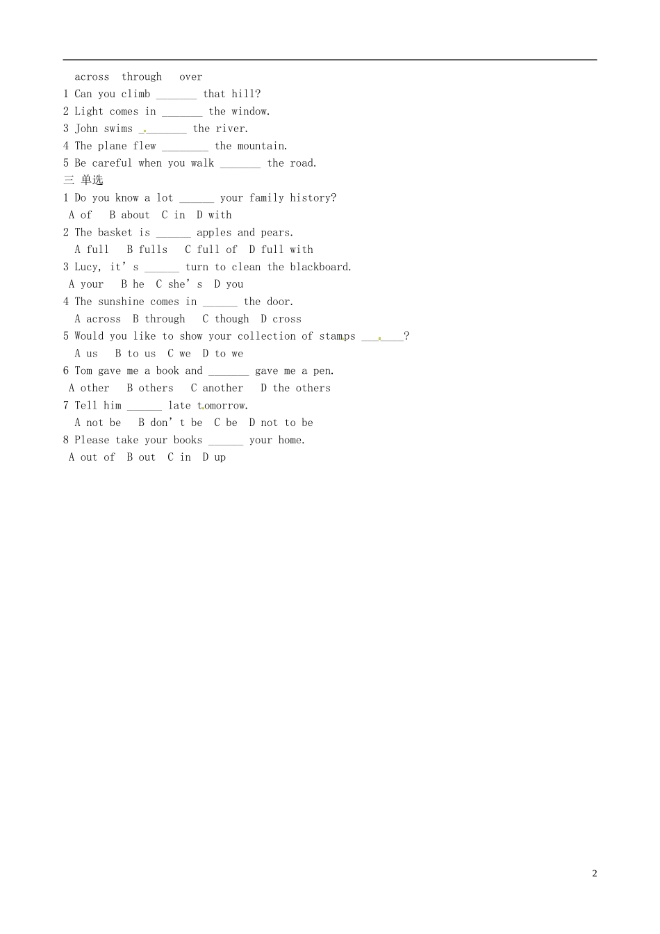 河北省唐山十六中八年级英语上册 Lesson 54 Show and tell学案（无答案） 冀教版_第2页