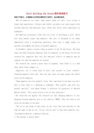 英语周报2015年高中英语Unit1Buildingthefuture课外阅读练习牛津译林版选修10