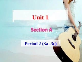 七年级下册unit1SectionA-2