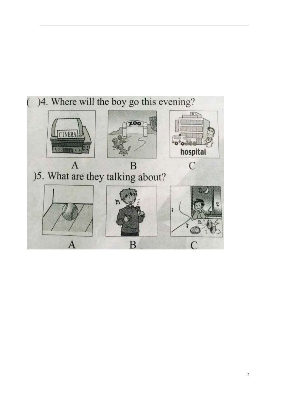 四川省简阳市城南九义校2015_2016学年八年级英语上学期第一次月考试题无答案人教新目标版_第2页