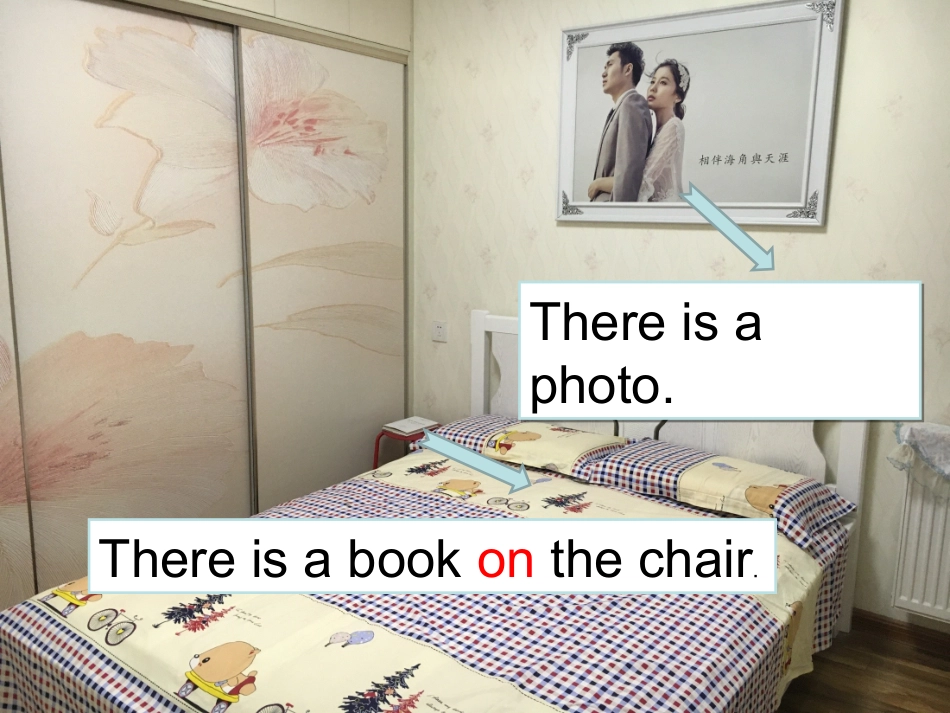 新版PEP教材五年级上册第五单元Thereisabigbed第一课时课件_第2页