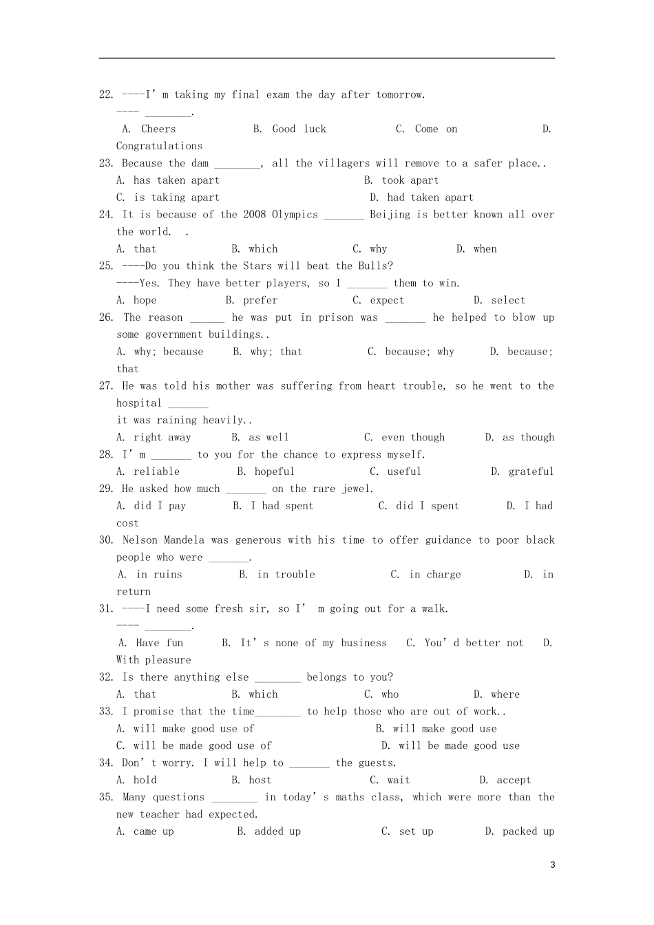 浙江省宁波市2012-2013学年高一英语上学期期末考试试题_第3页