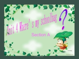 七年级上unit4sectionb课件