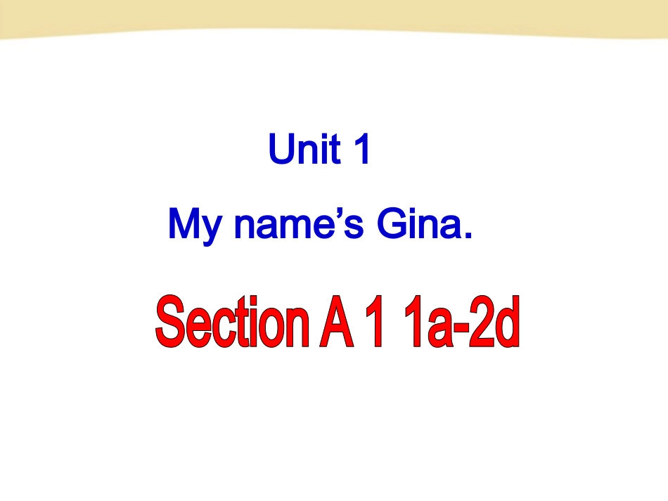 七年级英语上册Unit1SectionA-1_第2页