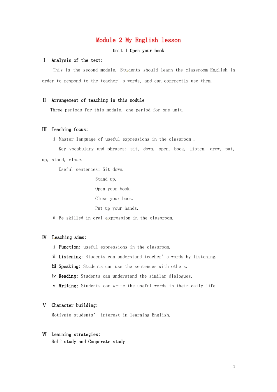 山东省冠县第一中学七年级英语上册StarterModule2MyEnglishlesson教案新版外研版_第1页