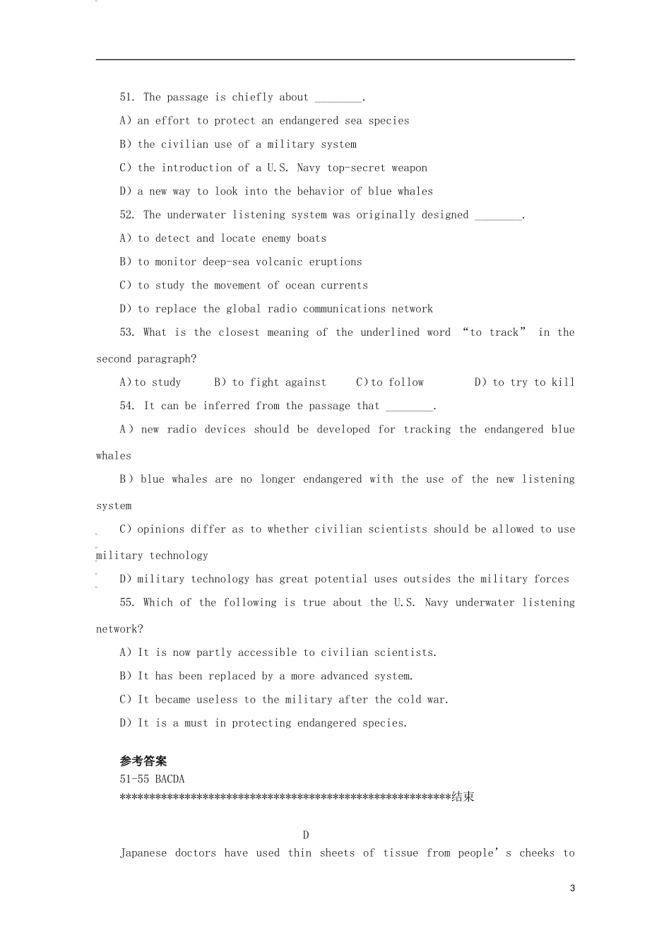 四川省绵阳市2013高考英语 阅读理解三月天天练（2）_第3页