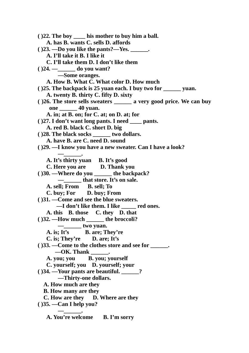 七年级unit7_第2页