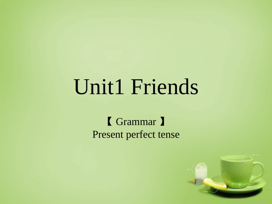 江苏省连云港市东海县晶都双语学校八年级英语下册Unit1PastandPresentGrammar2课件新版牛津版_第1页