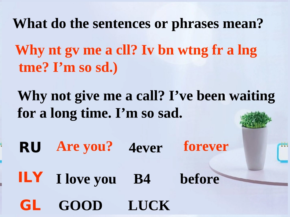 山西省吕梁市石楼县石楼中学高中英语 Module 6Cultural corner 参考课件 外研版必修1 _第3页