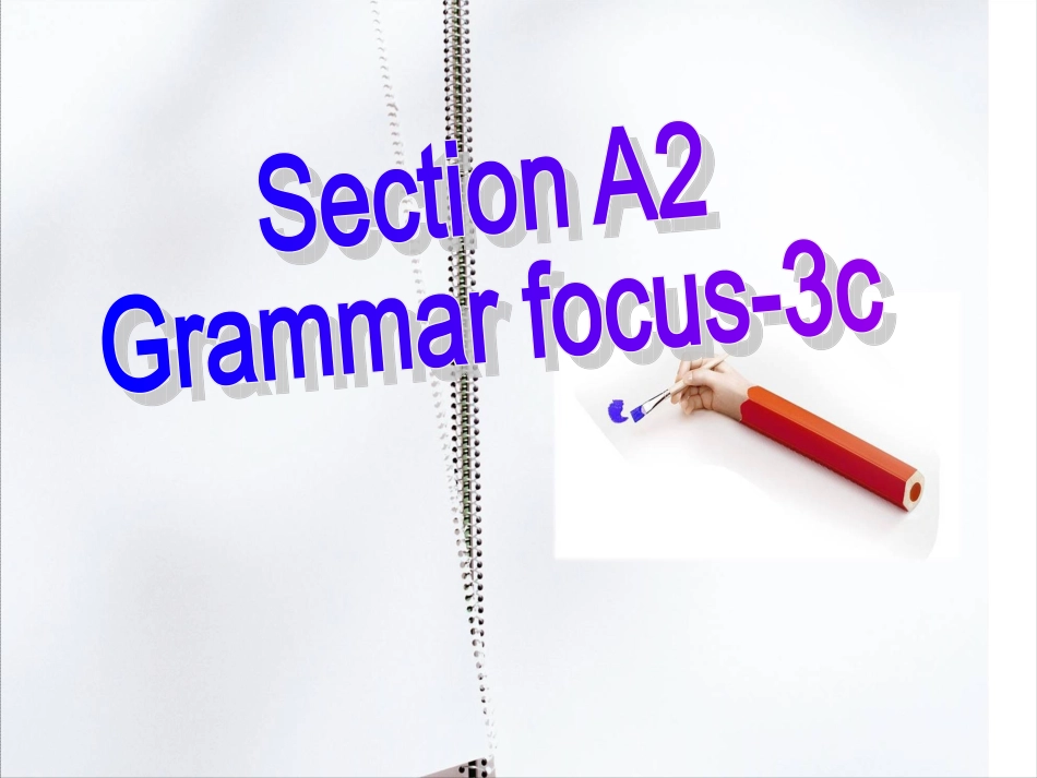 七年级上册Unit3SectionA2_第3页