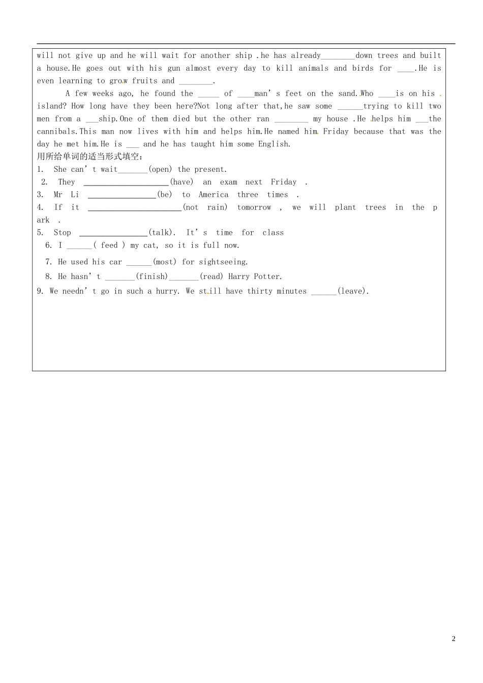 山东省长清区双泉中学八年级英语下册Unit8HaveyoureadTreasureIslandyetSectionA3a_4c导学案无答案新版人教新目标版_第2页