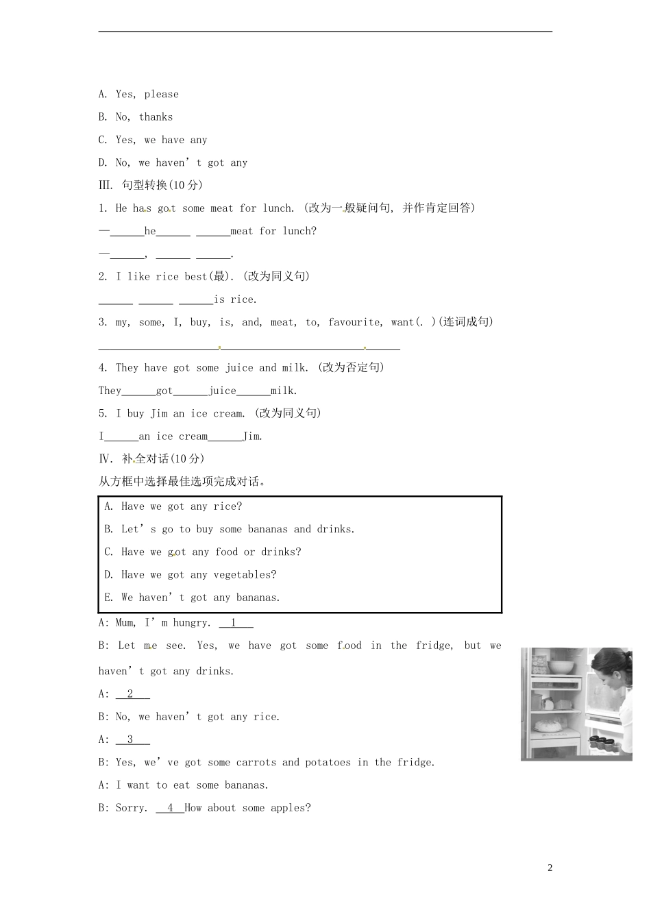 山东省冠县第一中学七年级英语上册Module4HealthyfoodUnit3Languageinuse课时作业新版外研版_第2页