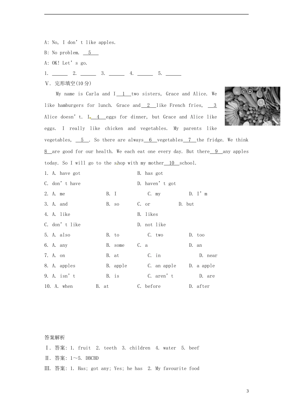 山东省冠县第一中学七年级英语上册Module4HealthyfoodUnit3Languageinuse课时作业新版外研版_第3页