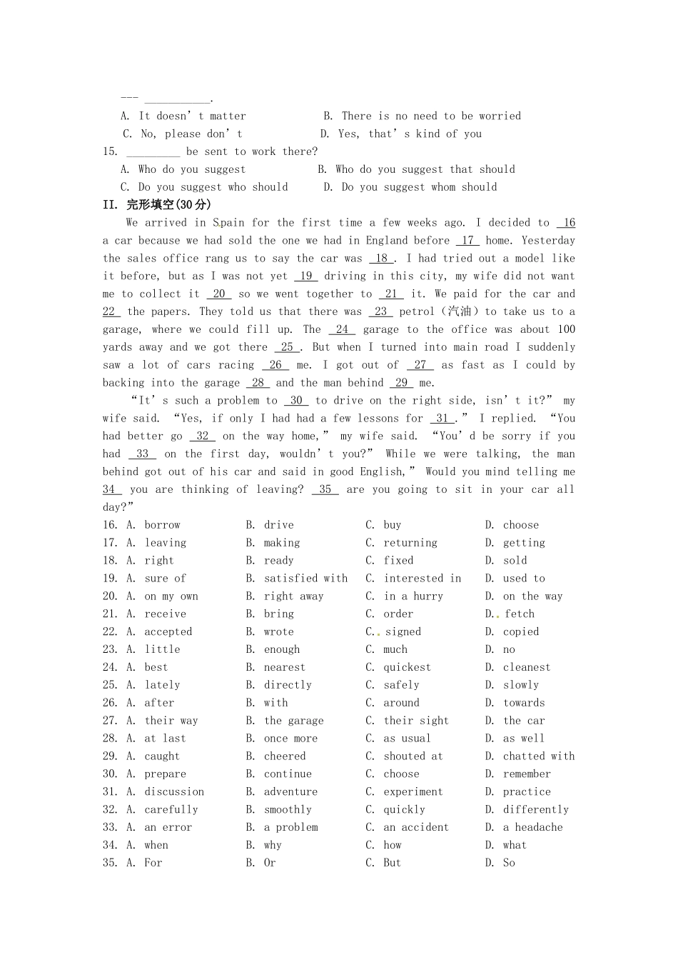 吉林省吉林市第一中学校高中英语Unit2TheUnitedKingdom单元测试新人教版必修5_第2页