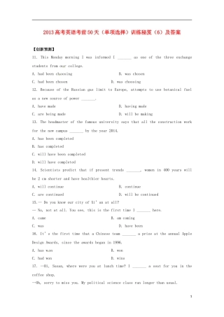 2013高考英语 考前50天（单项选择）训练秘笈（6）