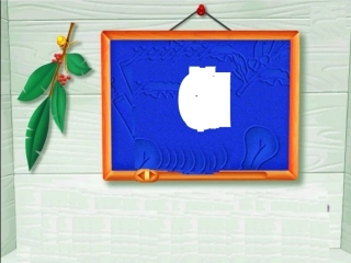 aieiui
