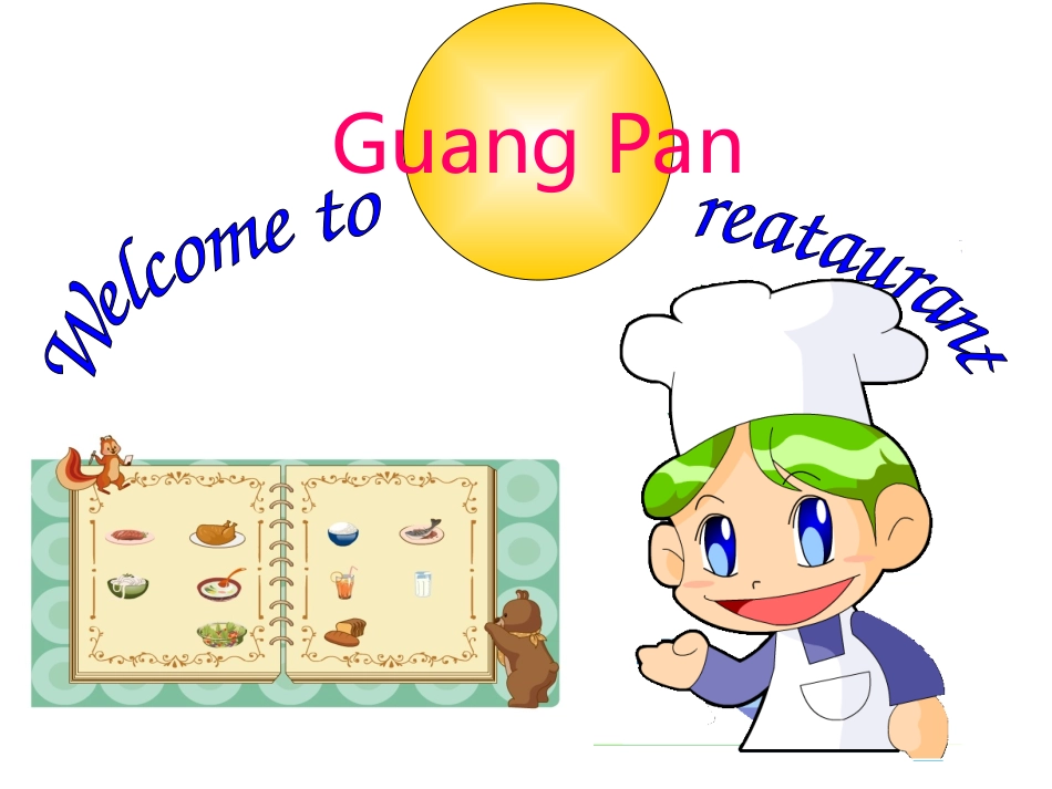 四上英语Unit5+PartA+Let's+learn_第2页