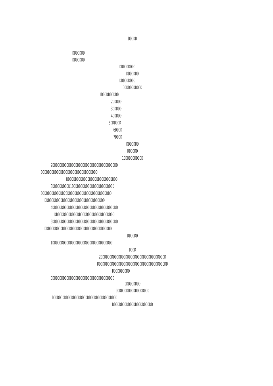 煤炭购销合同_第1页