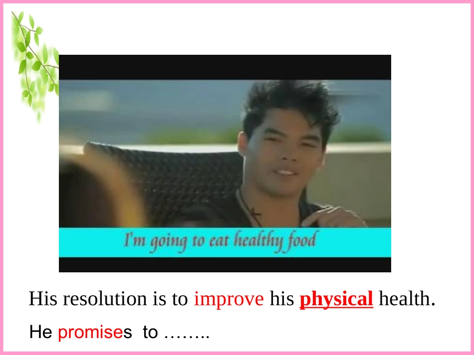 人教版八上Unit6Reading_第2页