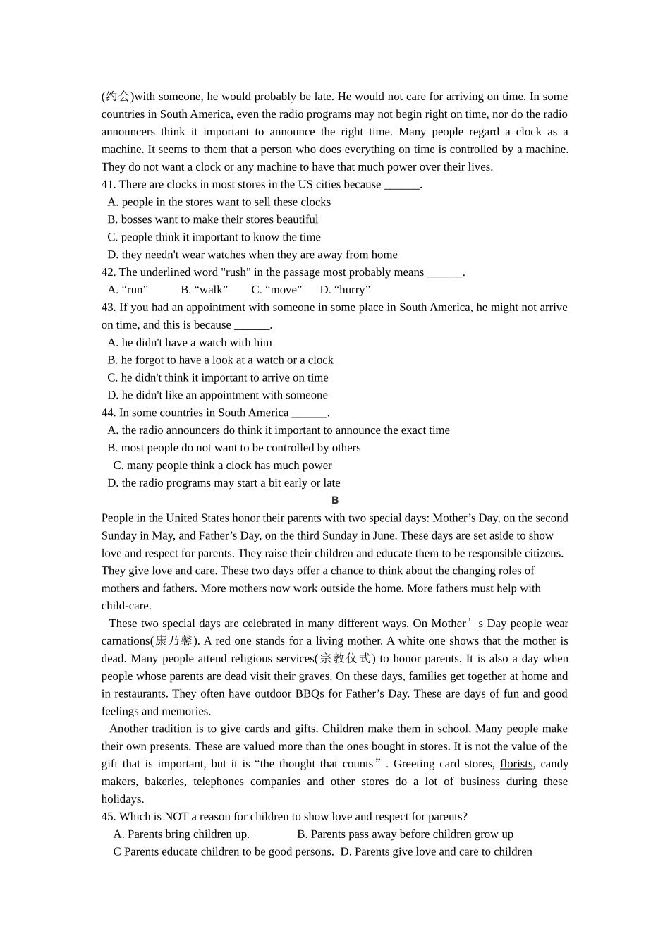 高中英语必修一-unit5-测试题-含答案_第3页