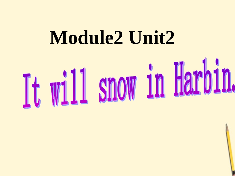 六下M2U2It-will-snow-in-Harbin_第1页