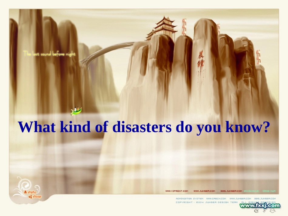 高中英语必修一Unit4整体课件_第1页