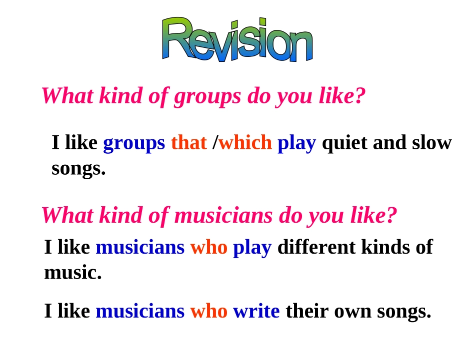 九年级英语第九单元_第3页